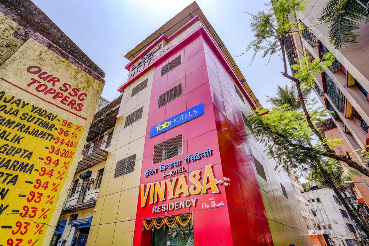 布哈延达尔 Fabexpress Vinyasa Residency酒店 外观 照片